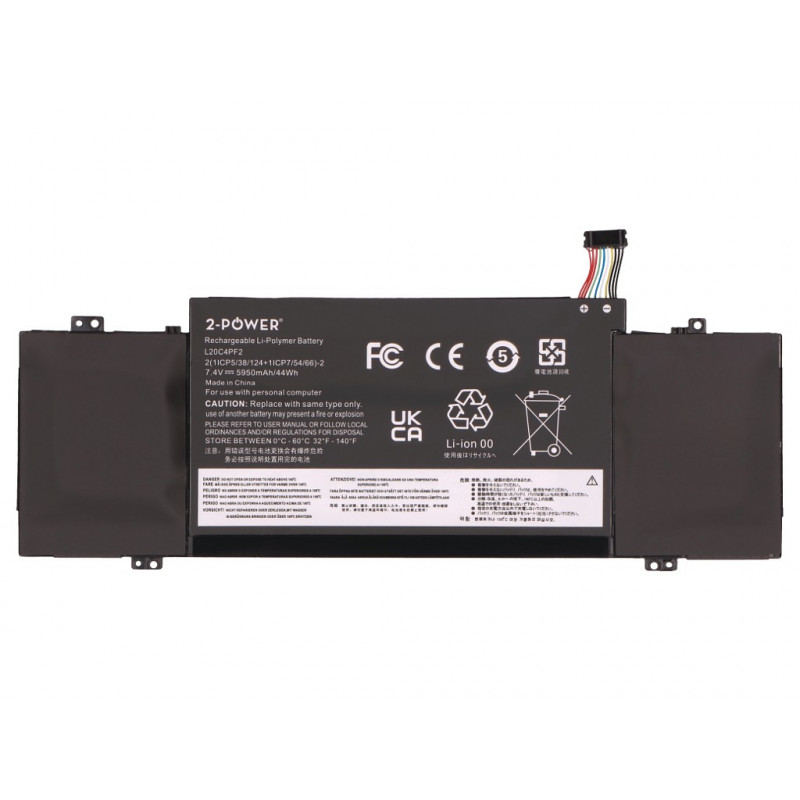 2-Power Hauptakku-Pack - Akku - 44 mAh (2P-L20D4PF2)