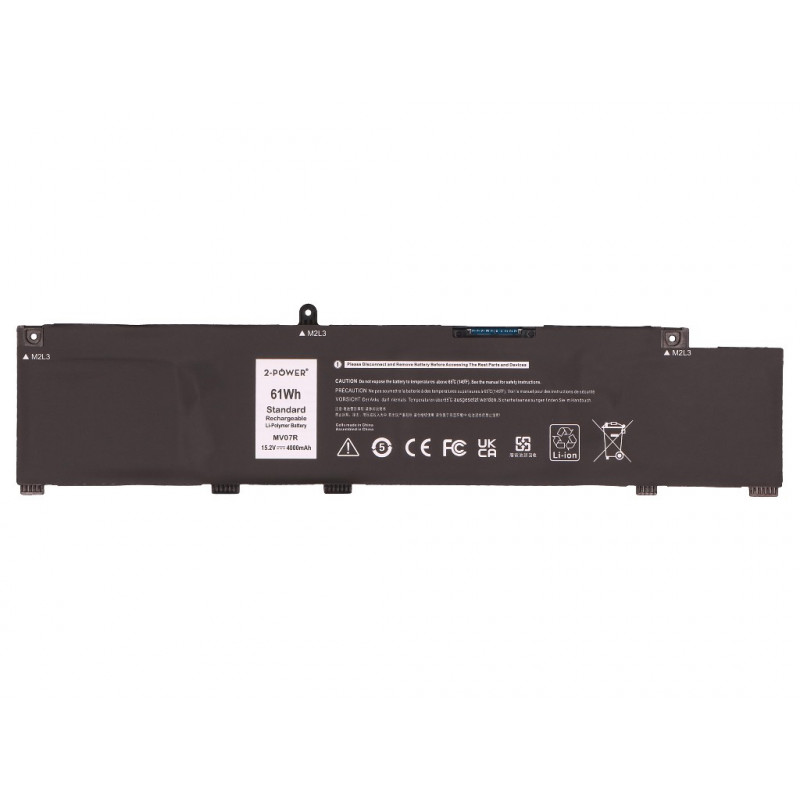 2-power Hauptakku-Pack - Akku - 61 mAh (2P-MV07R)