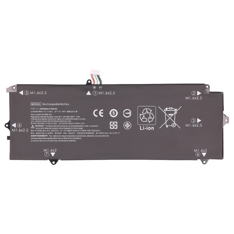 2-Power Hauptakku-Pack (2P-MG04)