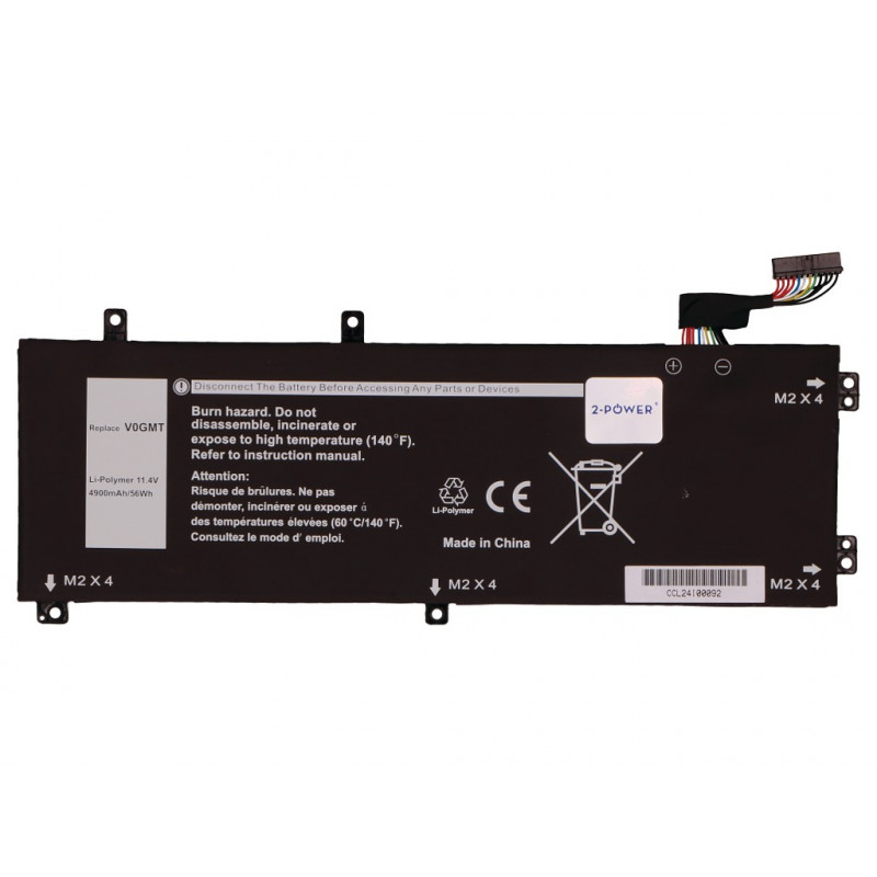 2-power Hauptakku-Pack - Akku - 56 mAh (2P-NCC3D)
