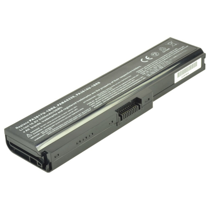 2-power 2P-PA3817U-1BRS - Akku