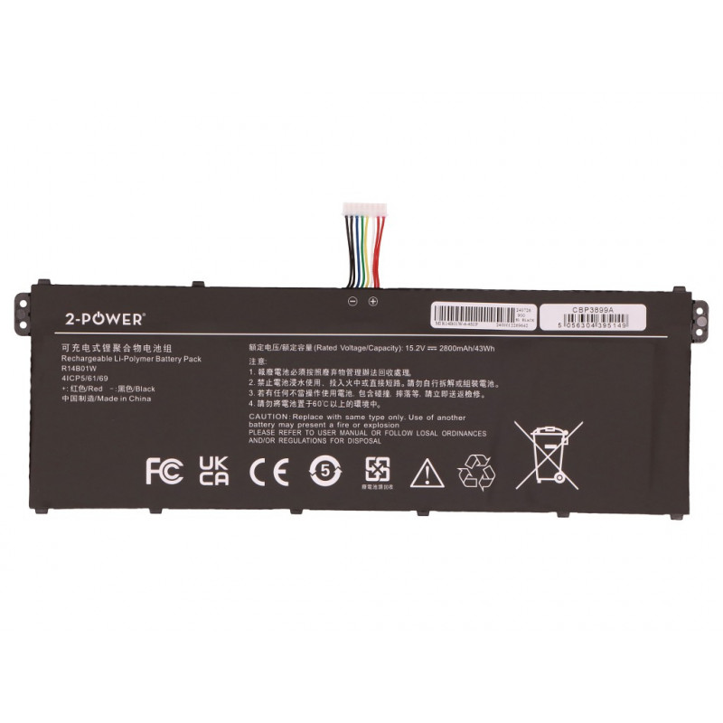 2-power Main Battery Pack MSI R14B01W - Batterie - 42 mAh