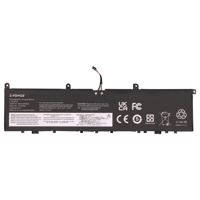 2-power Hauptakku-Pack - Akku - 80 mAh (2P-SB10S57317)