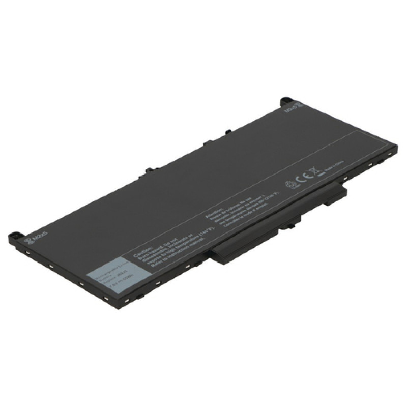 2-Power Hauptakku-Pack - Akku - 54 mAh (2P-R97YT)