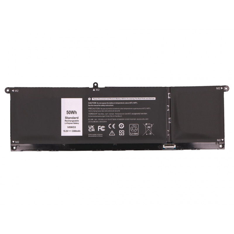 2-Power Hauptakku-Pack - Akku - 50 mAh (2P-V6W33)