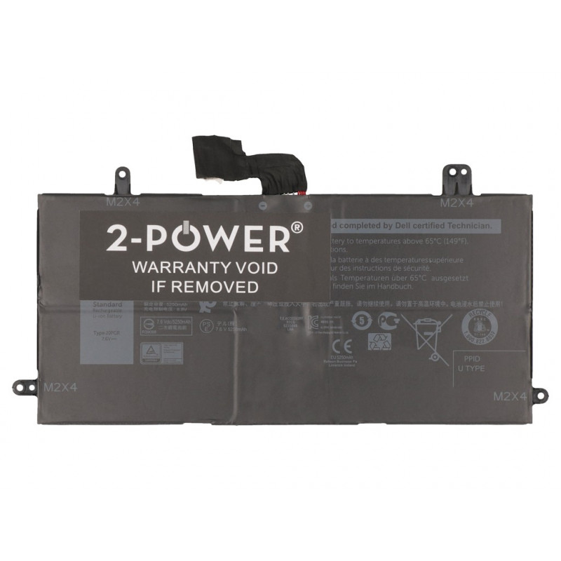2-power Hauptakku-Pack - Akku - 4.800 mAh