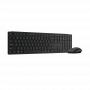 LENOVO DRAHTLOSES MULTI-MODE PRO COMBO TASTATUR & MAUS FIN/SWE