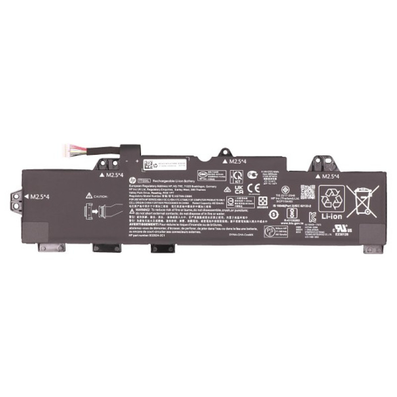 2-power ALT41274A - Akku - Batterie 56 mAh 11,55 V