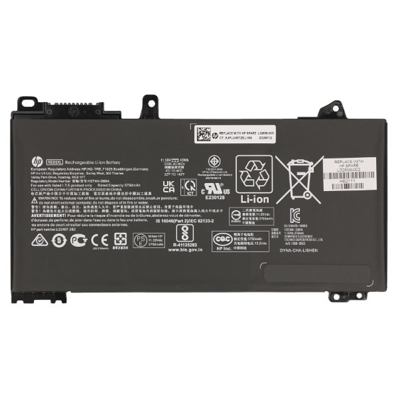 2-power ALT41265A - Akku - Batterie 45 mAh 11,55 V