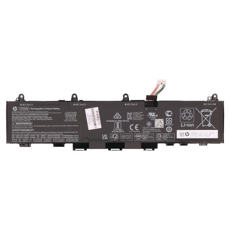 2-Power ALT42638A - Akku - Batterie 4.400 mAh 11,55 V