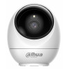 WRL KAMERA 5MP PT DOME/H5JE DAHUA