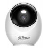 WRL KAMERA 5MP PT DOME/AI H5JS DAHUA