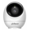WRL KAMERA 5MP PT DOME/AI H5JS DAHUA