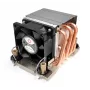 Dynatron CPU-Kühler 4189 2HE (270W)