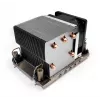 Dynatron CPU-Kühler 4189 2HE (270W)