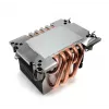 Dynatron CPU-Kühler 4189 2HE (270W)