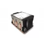 Dynatron S2-4710 CPU-Kühler 2U für Sockel 4710 passiv