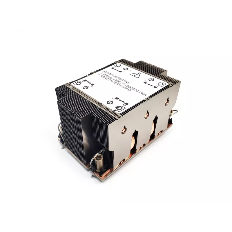 Dynatron S2-4710 CPU-Kühler 2U für Sockel 4710 passiv