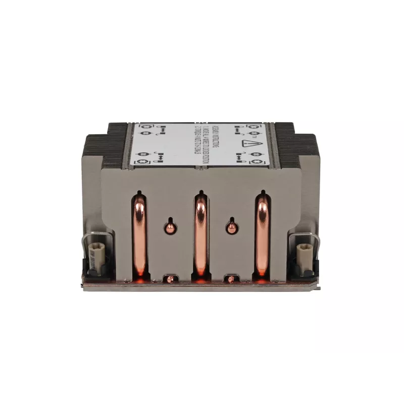 Dynatron S2-4710 CPU-Kühler 2U für Sockel 4710 passiv