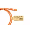KABELMEISTER Cat.7 S/FTP Patchkabel, RJ45, TPE-Mantel, halogenfrei, orange, 0,25 m