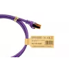 KABELMEISTER Cat.7 S/FTP Patchkabel, RJ45, TPE, halogenfrei, violett, 0,5m