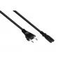 KABELMEISTER Euro Netzkabel CEE 7/16 auf IEC C7, 7,5m, Schwarz, 0,75mm²