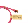 Kabelmeister RJ45 Patchkabel Cat.7 S/FTP, TPE-Mantel, halogenfrei, Magenta, 0,25m