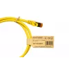 Kabelmeister Cat.7 S/FTP Patchkabel, TPE-Mantel, halogenfrei, gelb, 5m