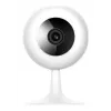 IMILAB SC230 Wi-Fi Schwenk-/Neigekamera Babyphone, 2K 3MP, Nachtsicht, Zwei-Wege-Audio, Bewegungs- & Geräuscherkennung, Weiß