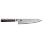 ZWILLING Miyabi 5000 MCD 67 Stahl 1 Stück Gyutoh Messer