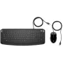HP Kabelgebundene Tastatur-Maus 250 Combo (9DF28AA#ABS)