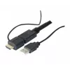 EXERTIS CONNECT High-Speed-HDMI-Kabel mit Ethernet 7,5 m aktiver Chipsatz EXC128939
