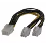 EXERTIS CONNECT PCI Express Stromadapterkabel 6-Pin auf 2x 6-Pin (146694)