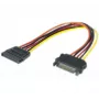 EXERTIS CONNECT SATA-Stromverlängerungskabel, SATA-Stecker auf SATA-Buchse, 0,2 m 147564