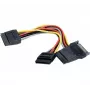 EXERTIS CONNECT SATA-Stromverteilerkabel 15-polig auf 3x SATA HDD - gerade 147563