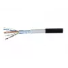 EXERTIS CONNECT CAT.6 F/UTP wasserfestes Outdoor-Patchkabel, 5 m, Schwarz 845042