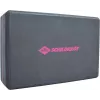 Schildkröt Fitness Yoga-Block – Schwarz – EVA-Schaum – 225 x 150 x 75 mm – 150 g 960136
