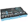 Brüder Mannesmann QUANTOOL 85-teiliges 1/4-Zoll-Steckschlüsselset Q25002