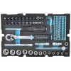Brüder Mannesmann QUANTOOL 85-teiliges 1/4-Zoll-Steckschlüsselset Q25002