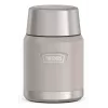THERMOS ICON Thermobehälter Beige 0,47 L Isolierter Edelstahlbehälter mit Klapplöffel 4120323047