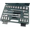 Brüder Mannesmann 25-teiliger Steckschlüsselsatz 1/4 Zoll Antrieb M29080