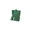 BRÜDER MANNESMANN 99-teiliges Sicherheits-Bit-Set, 95 Chrom-Vanadium-Bits, 1/4 Zoll Sechskant, Magnetischer Halter, Organizer-Etui 29899