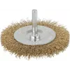 Wolfcraft Disc Brush with 1/4 inch (6,3 mm) Shank 2110000