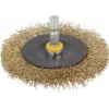 Wolfcraft Disc Brush with 1/4 inch (6,3 mm) Shank 2110000