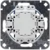 HEINRICH KOPP Unterputz-Aus-/Wechselschalter Basis, 250V, 10AX, IP20, Aluminium 508600001