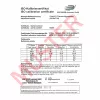 TFA Dostmann EXACTO Digitales Thermo-Hygrometer Silber 30.5047.54.K