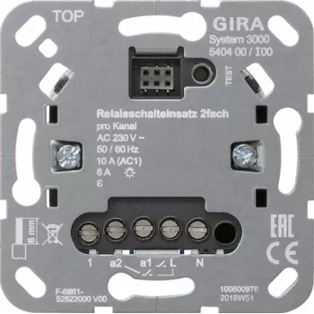 Gira Relais-Schalteinsatz 2-fach System 3000 540400