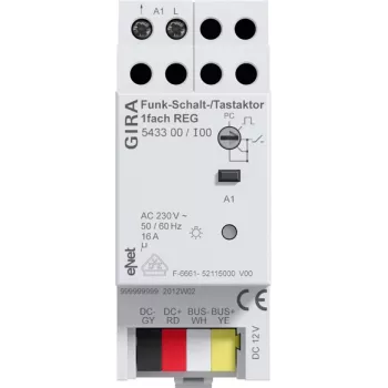 Gira Funk-Schalt-/Tastaktor 1-fach DIN-Schiene 543300
