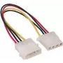 GoodConnections 5,25 Zoll 4-Pin Molex Stromverlängerungskabel, intern, 20cm (5021-4VL)