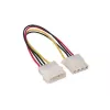 GoodConnections 5,25 Zoll 4-Pin Molex Stromverlängerungskabel, intern, 20cm (5021-4VL)